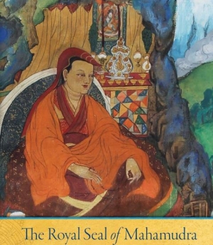 Root Text for Mahāmudrā | 4th Panchen Lama