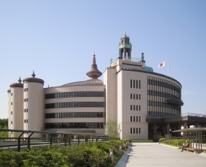 Risshō Kōsei Kai Great Sacred Hall