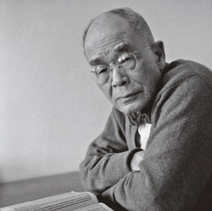 Daisetsu Suzuki (1870-1966)