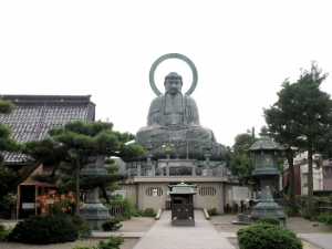 Koso Wasan | by Shinran