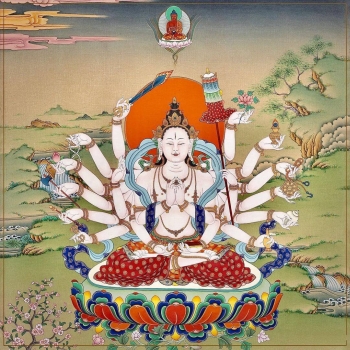 Cundī