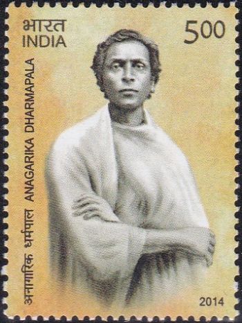 Anagārika Dharmapāla stamp