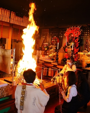 Goma Fire Ritual