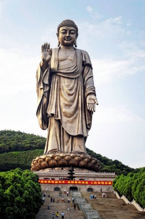 Vairocana Buddha - Dainichi
