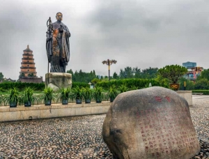 Xuanzang | memorial in Xi'an, China