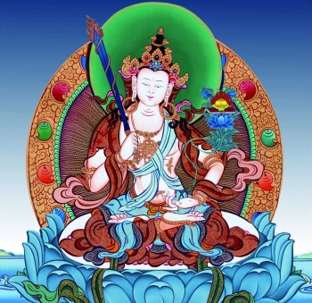 Ākāśagarbha Bodhisattva