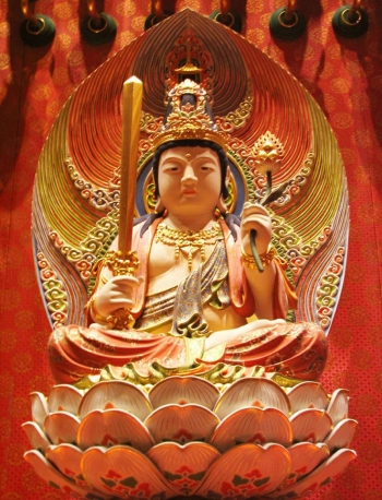 Ākāśagarbha Bodhisattva
