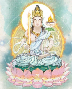 Ākāśagarbha Bodhisattva