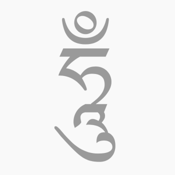 HUNG syllable