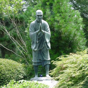 Ippen (1239–1289) statue | Yugyō-ji Temple