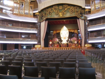 Great Sacred Hall