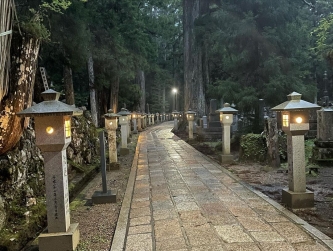 Okunoin (Graveyard) Mount Kōya