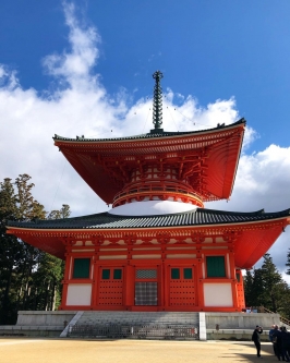 Main Pagoda Mount Kōya