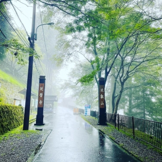 Mount Hiei (Hieizan) Tendai