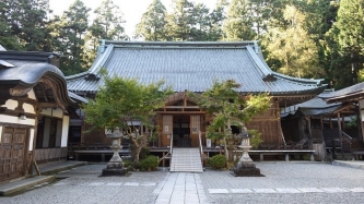 Mount Hiei (Hieizan) Tendai