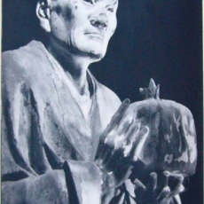 Asanga founder of Yogacara Buddhism