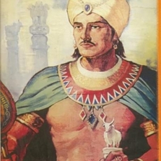 Aśoka | Mauryan Emperor
