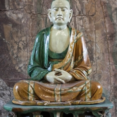 Pratyekabuddha