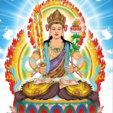 Ākāśagarbha