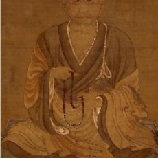 Genshin | Biography