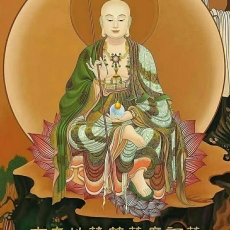 Bodhisattva Kṣitigarbha | Jizō