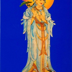 Mahāsthāmaprāpta Bodhisattva