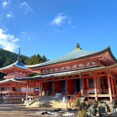 Mount Hiei | Tendai Buddhism