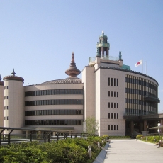 Risshō Kōsei Kai Great Sacred Hall